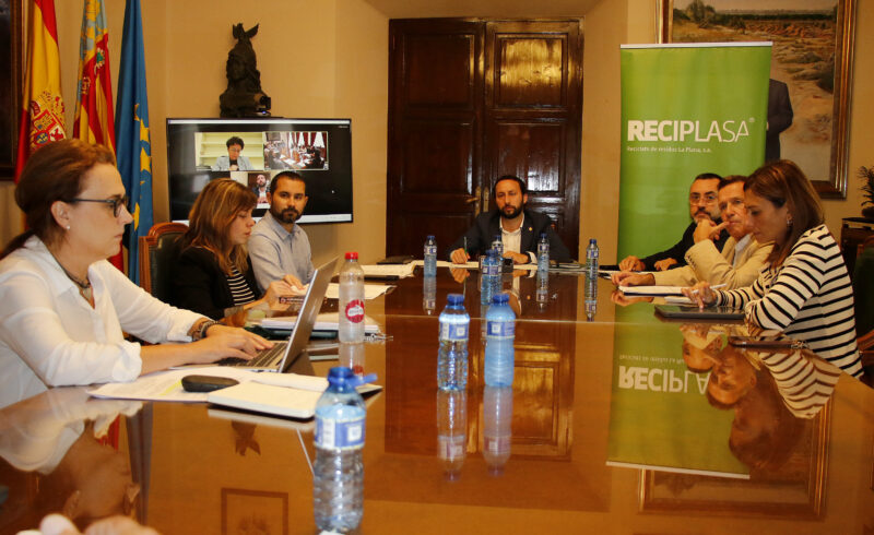 Consejo de Administración